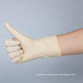 Medical latex gloves sterile natural latex gloves